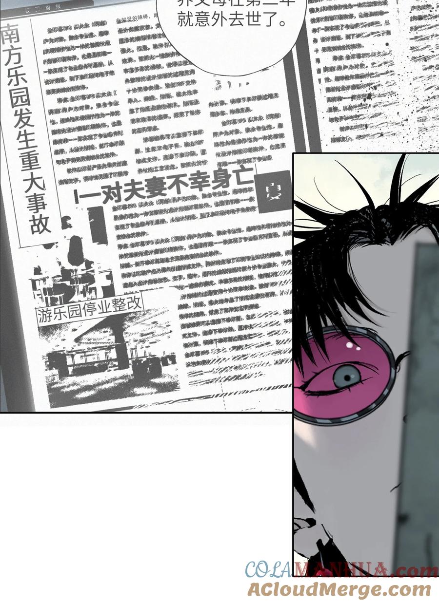 67.jpg