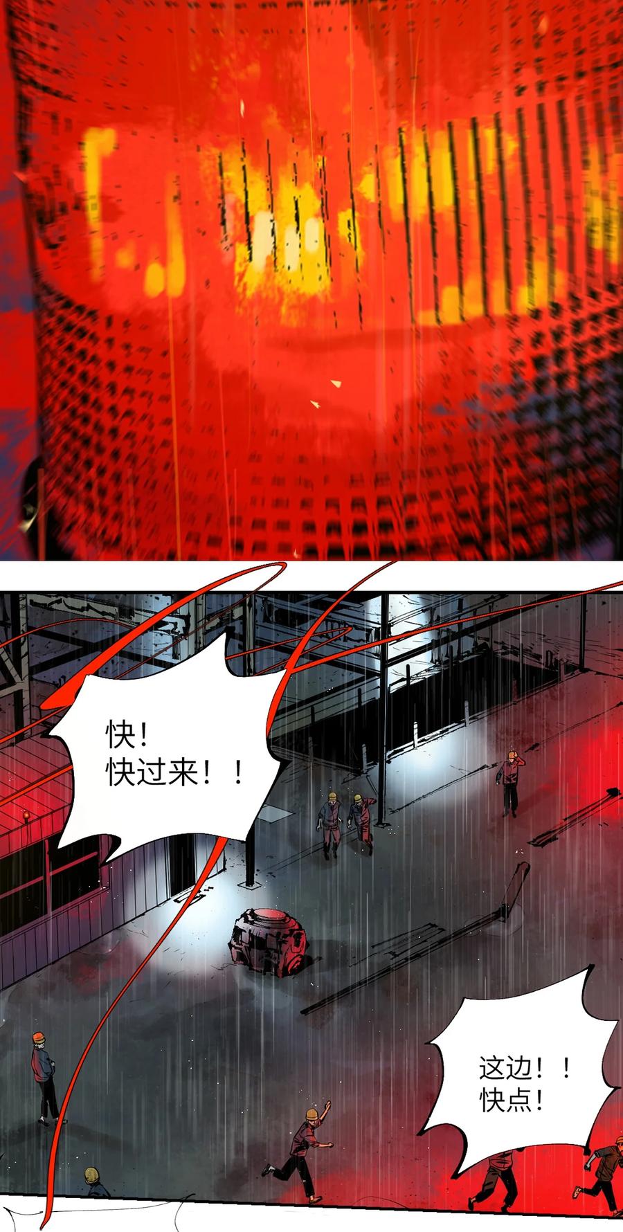 77.jpg