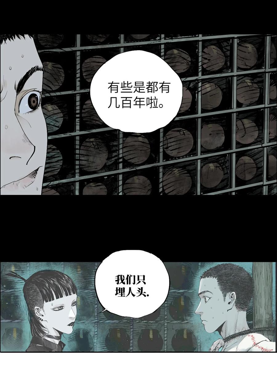 71.jpg