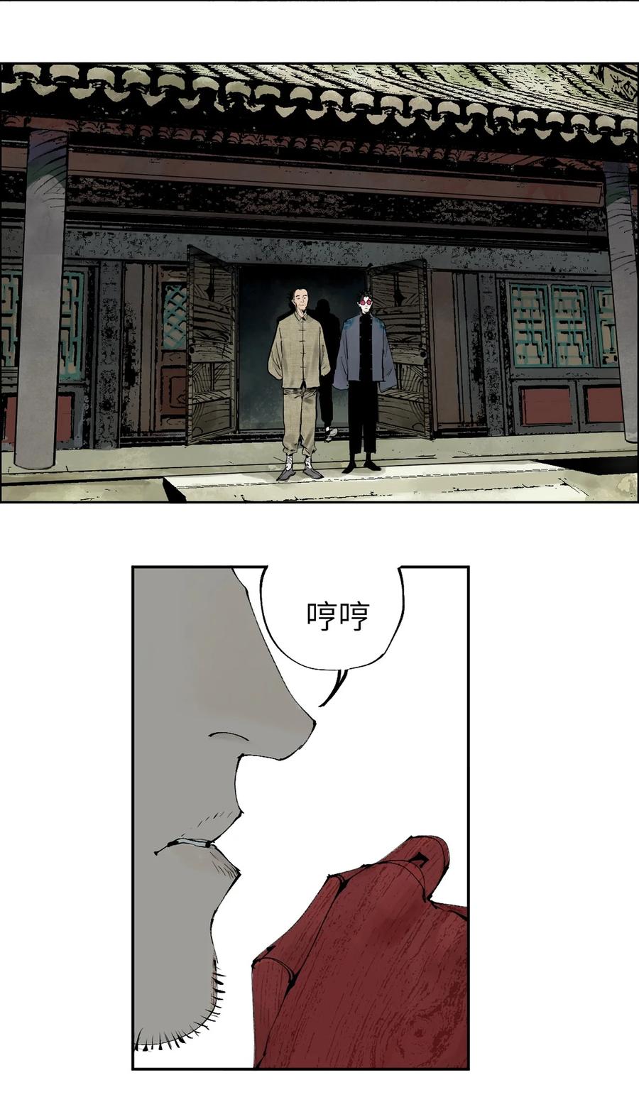 28.jpg