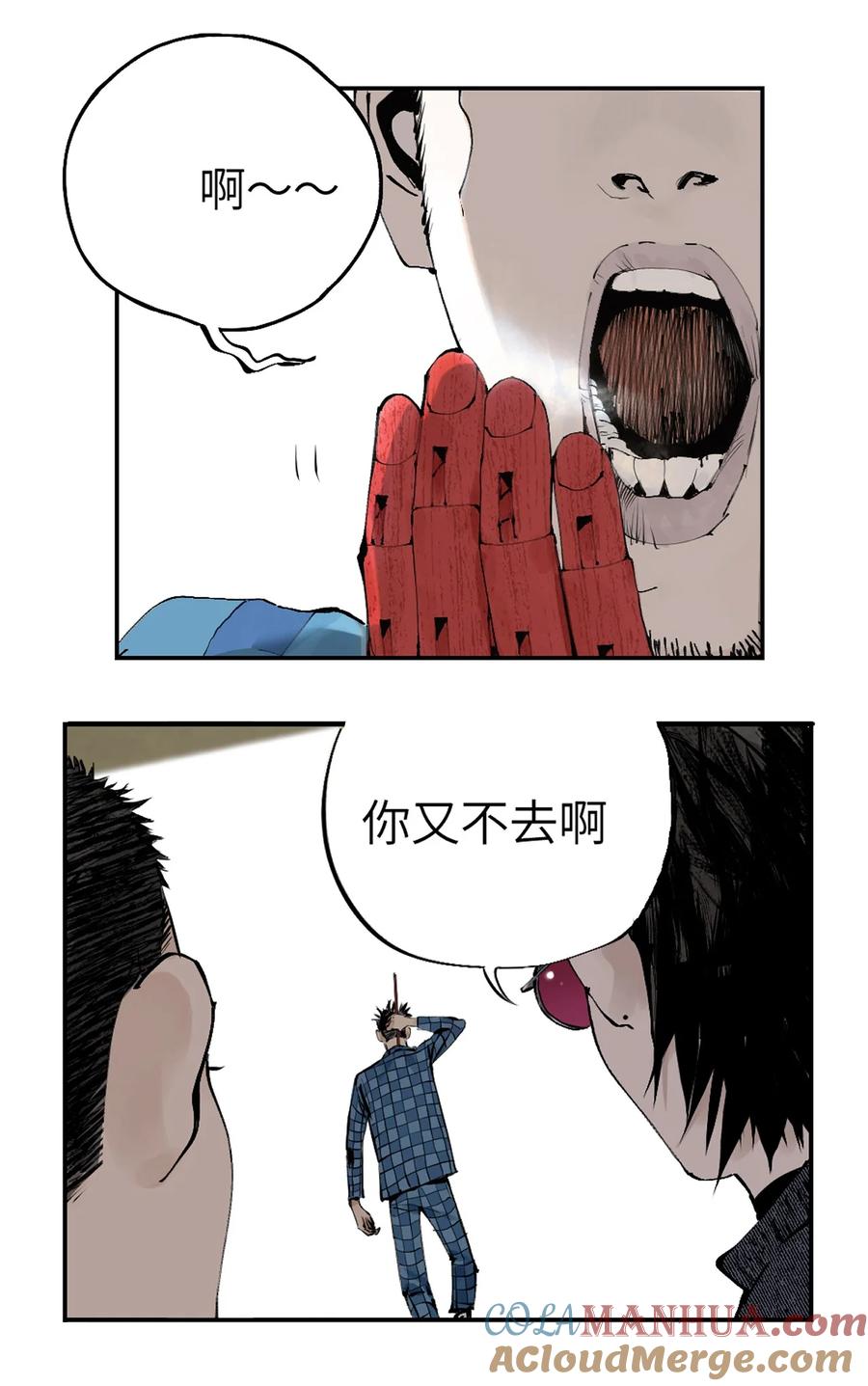 89.jpg