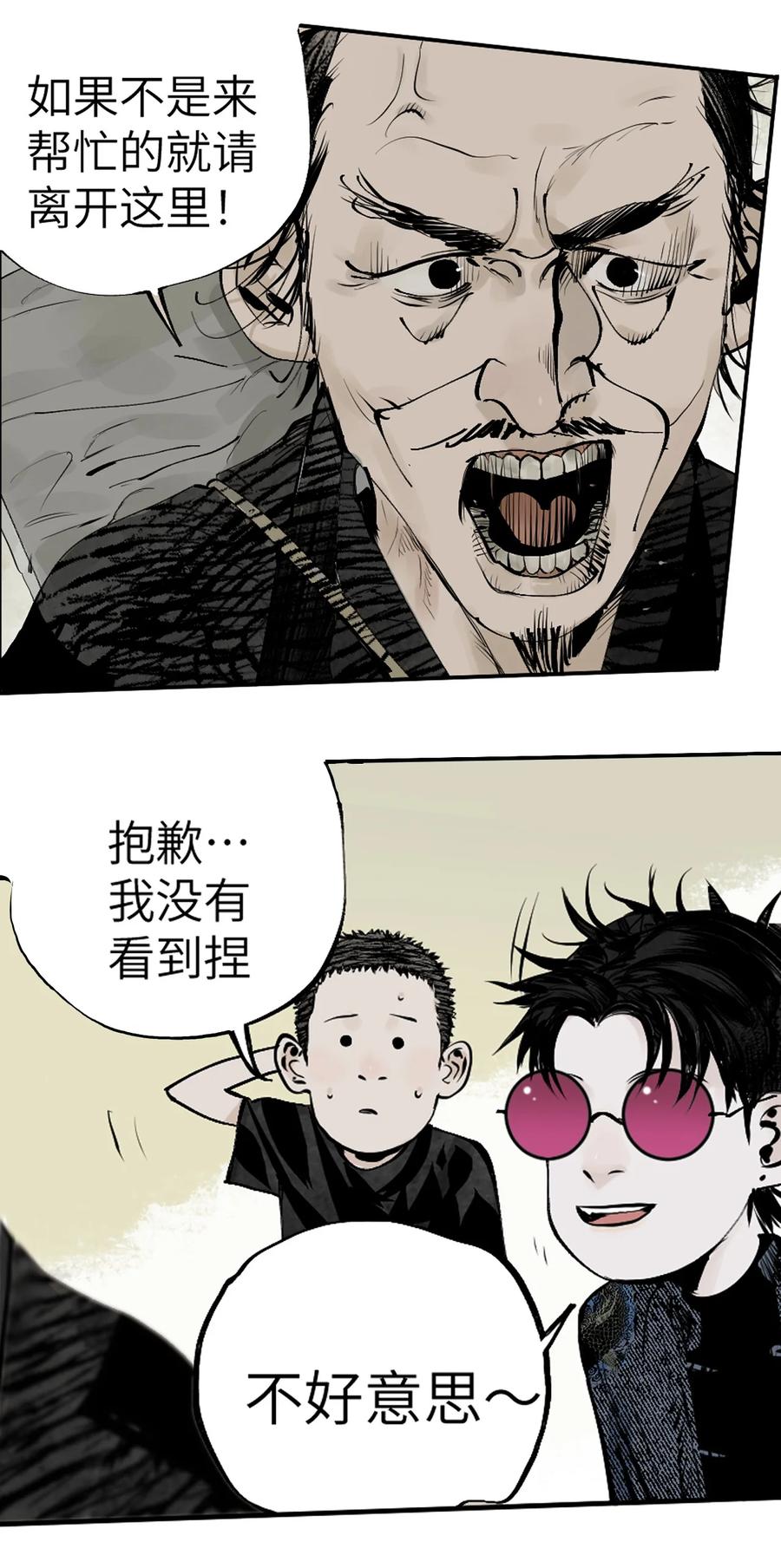 66.jpg