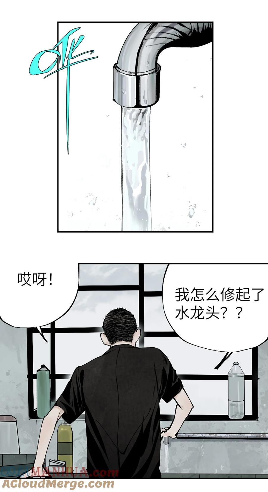 81.jpg