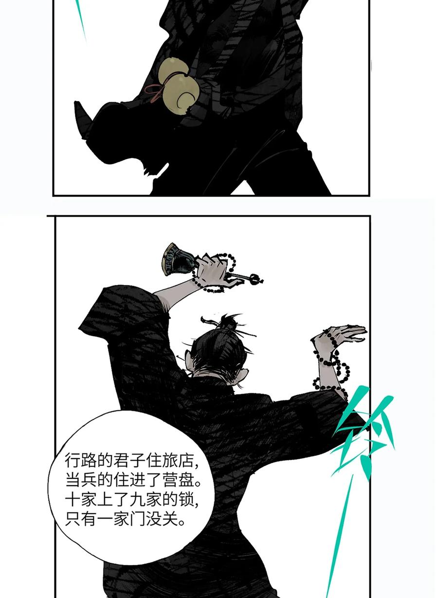 75.jpg