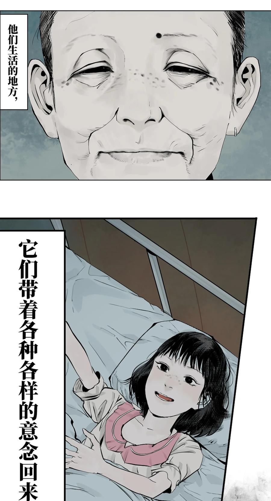 76.jpg
