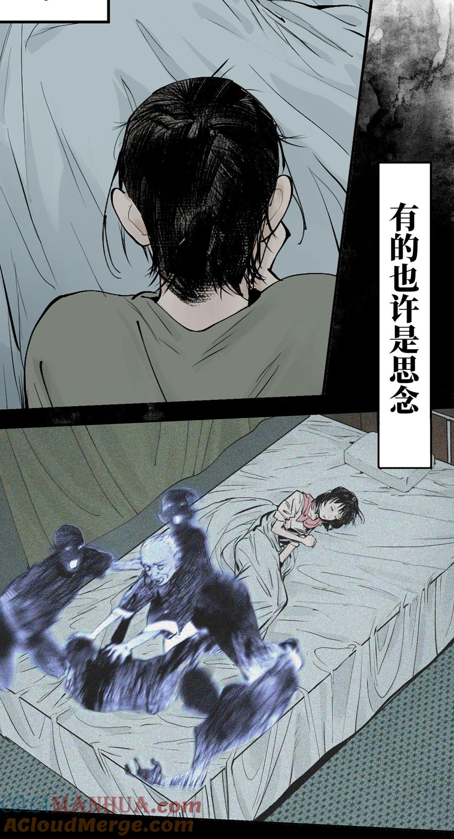 77.jpg
