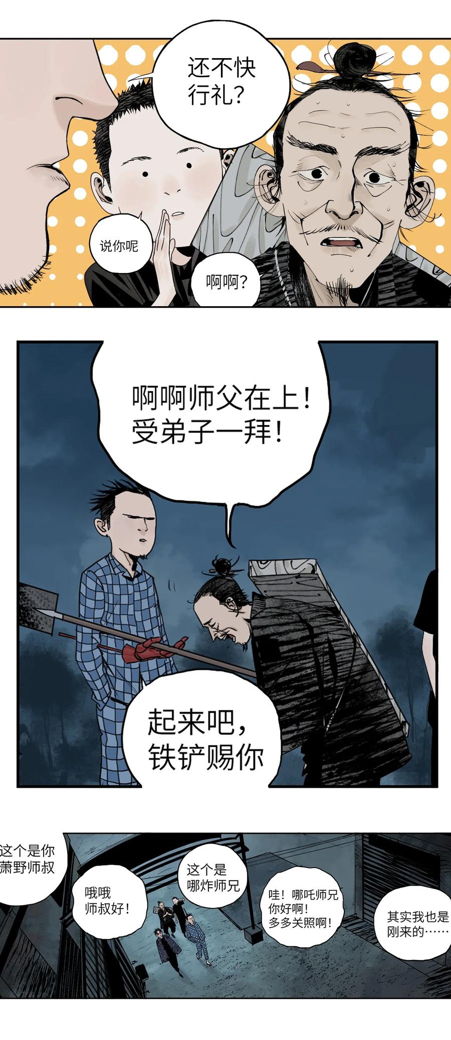 29.jpg