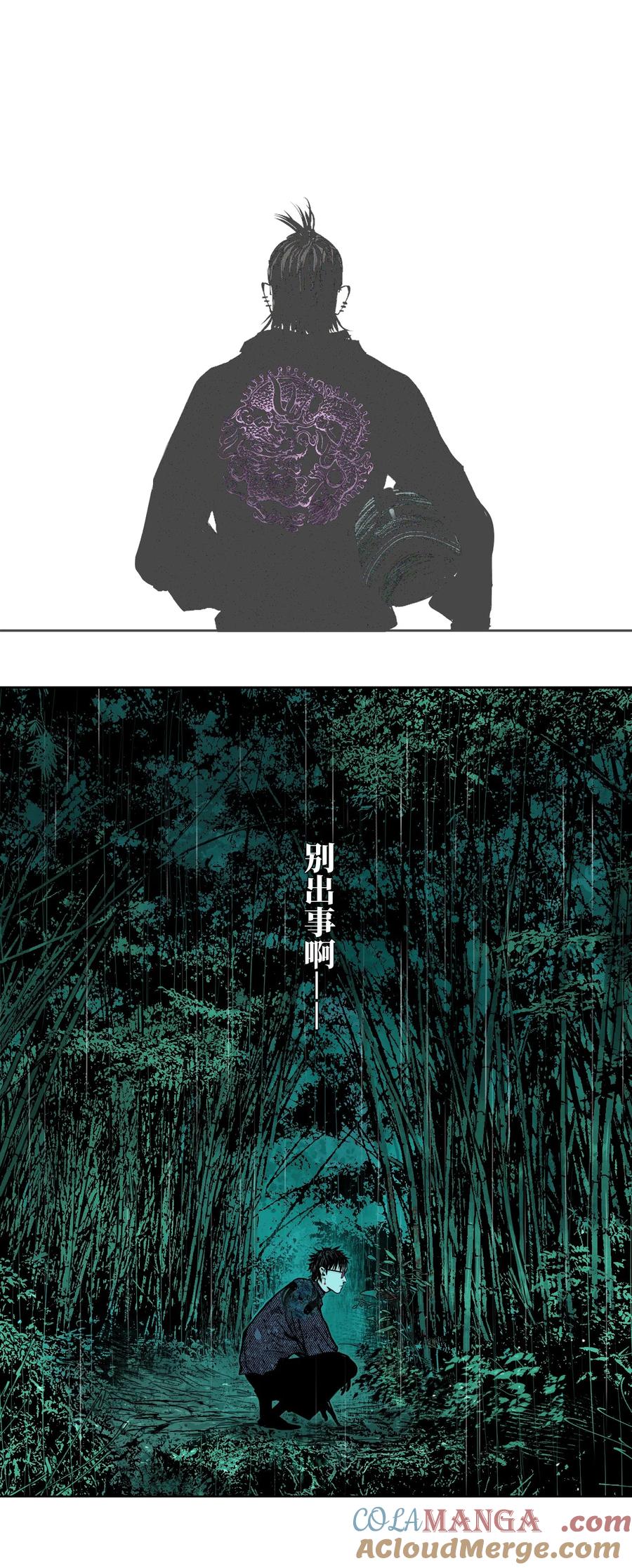 101.jpg