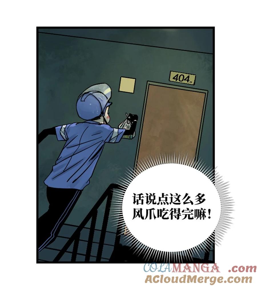 73.jpg