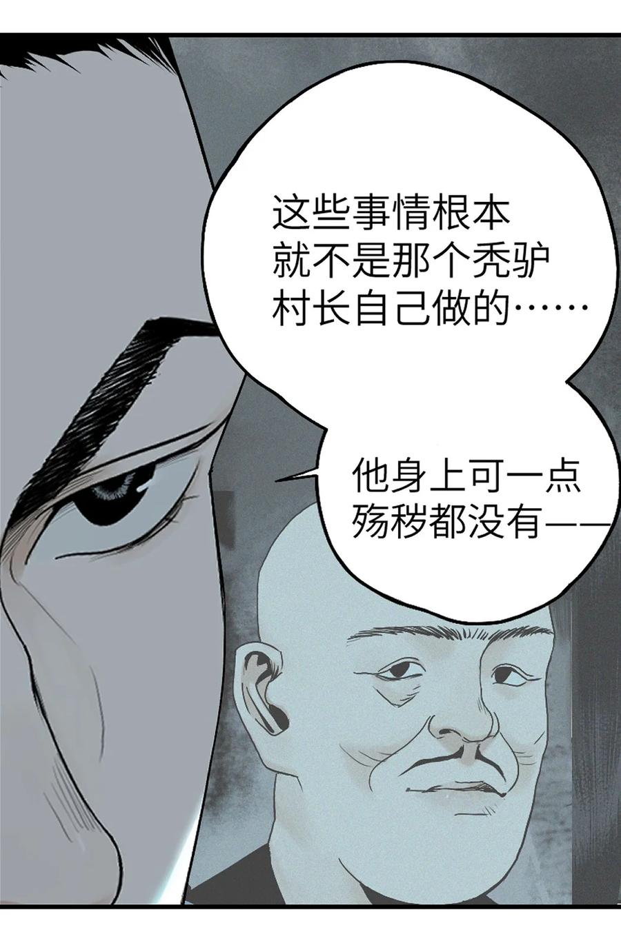92.jpg