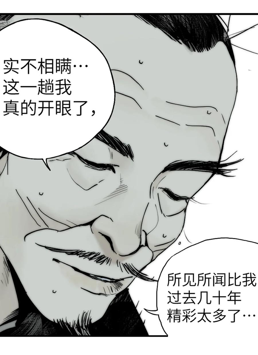 50.jpg