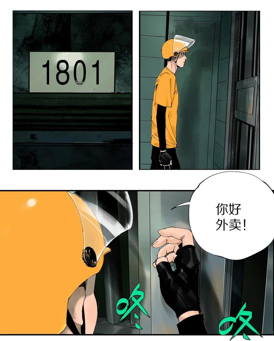 32.jpg