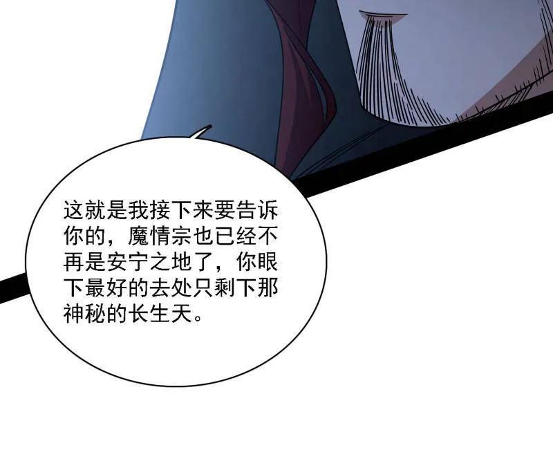 79.jpg