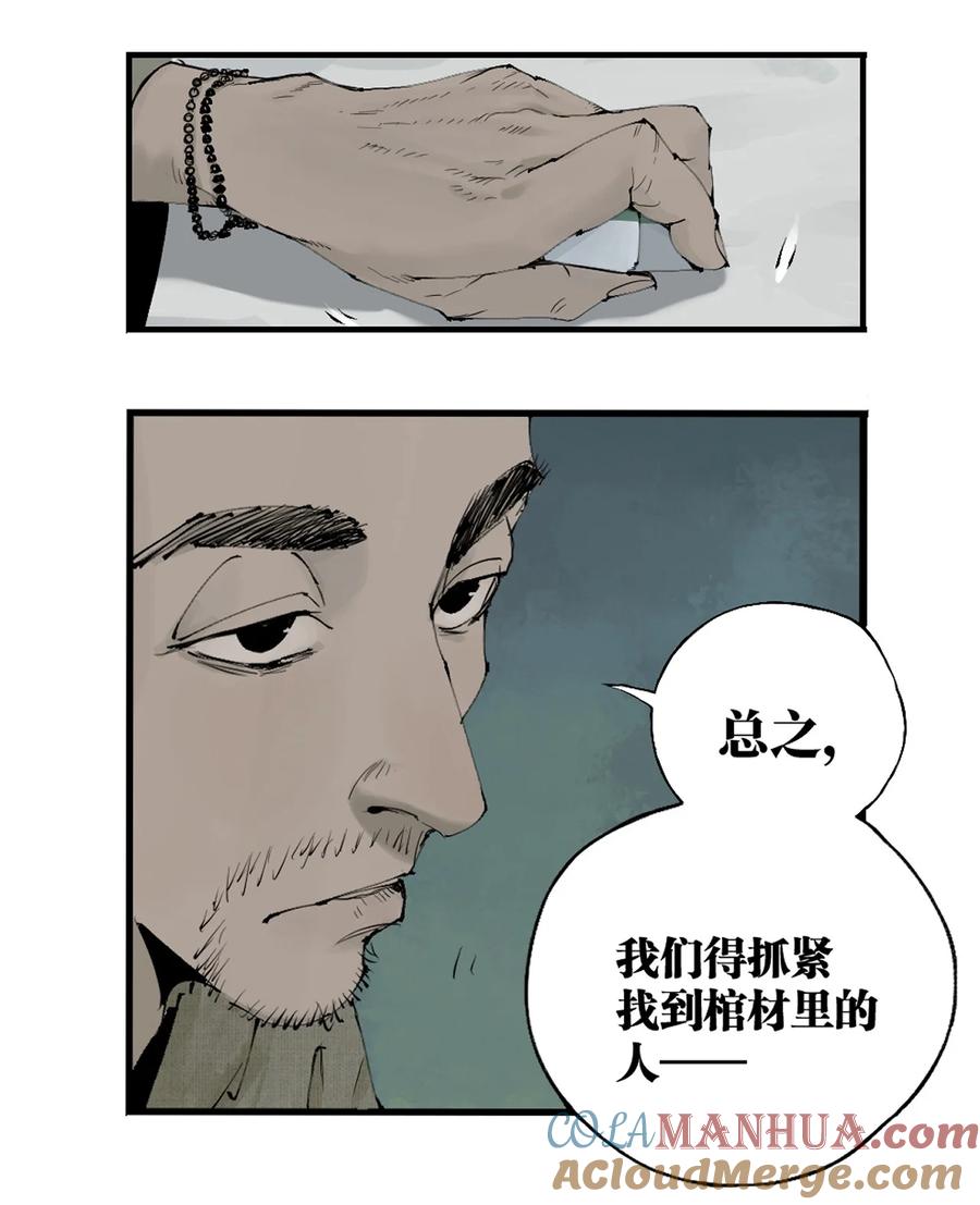 43.jpg
