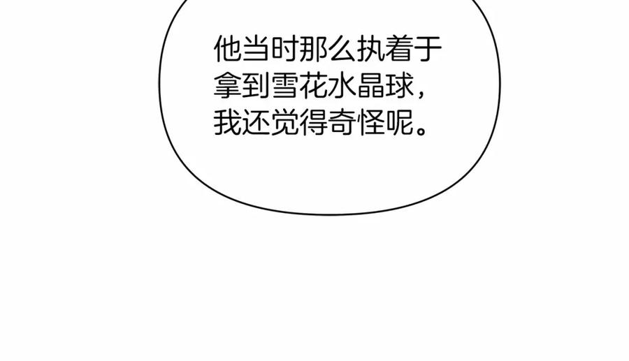 112.jpg