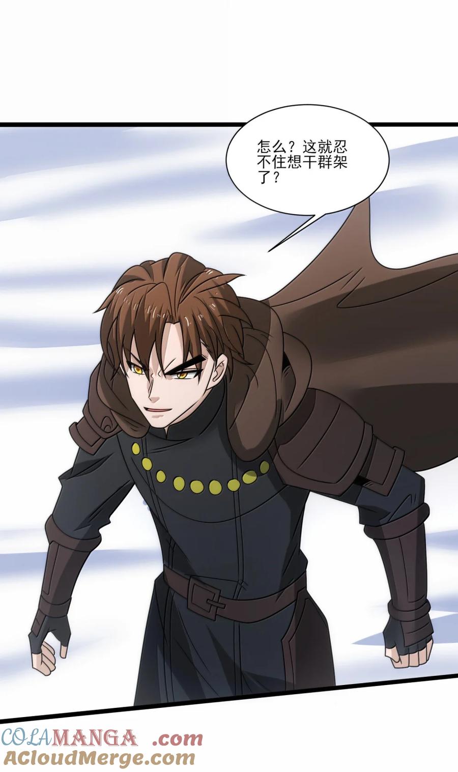 523第五战-魔兽剑圣异界纵横-大周互娱（第2张）