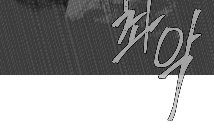 第182章：【第三季】又逃走了-鬼门关-MEL（第12张）