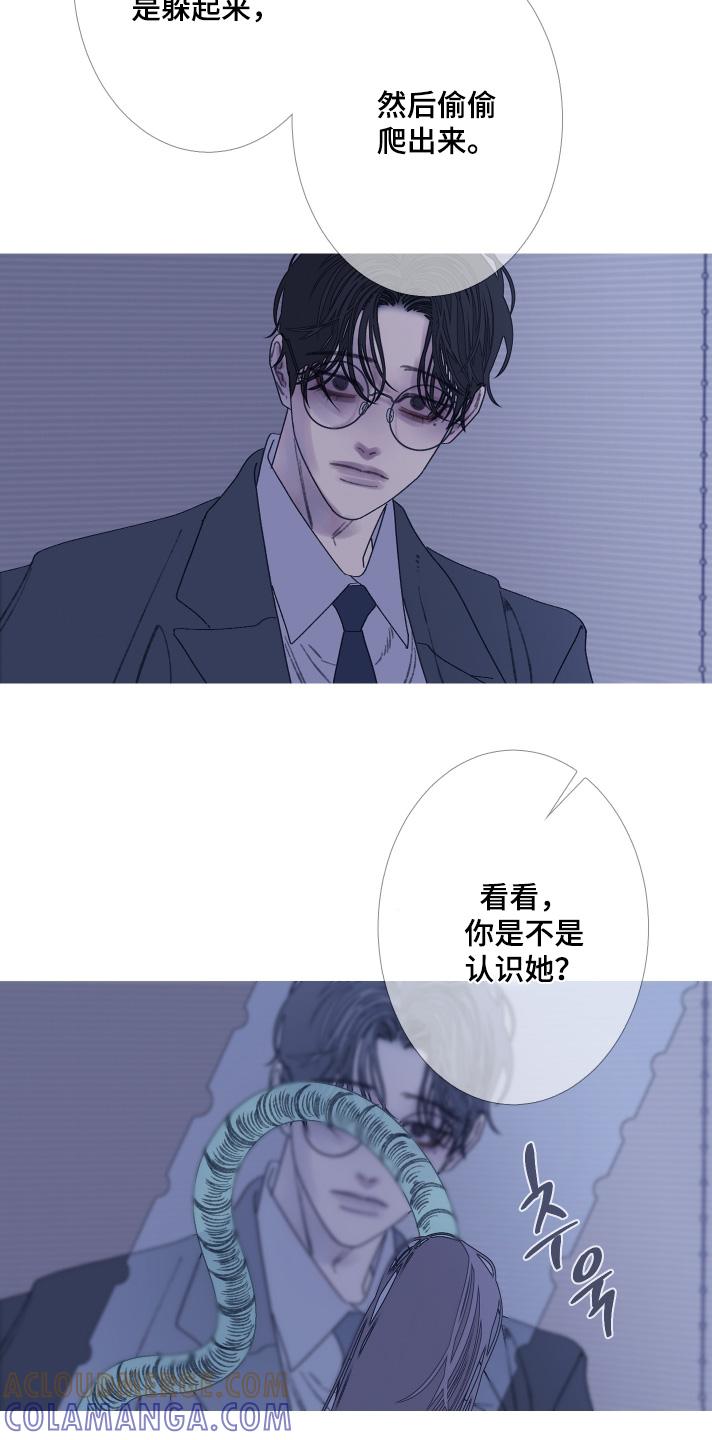 第183章：【第三季】你救了我-鬼门关-MEL（第21张）