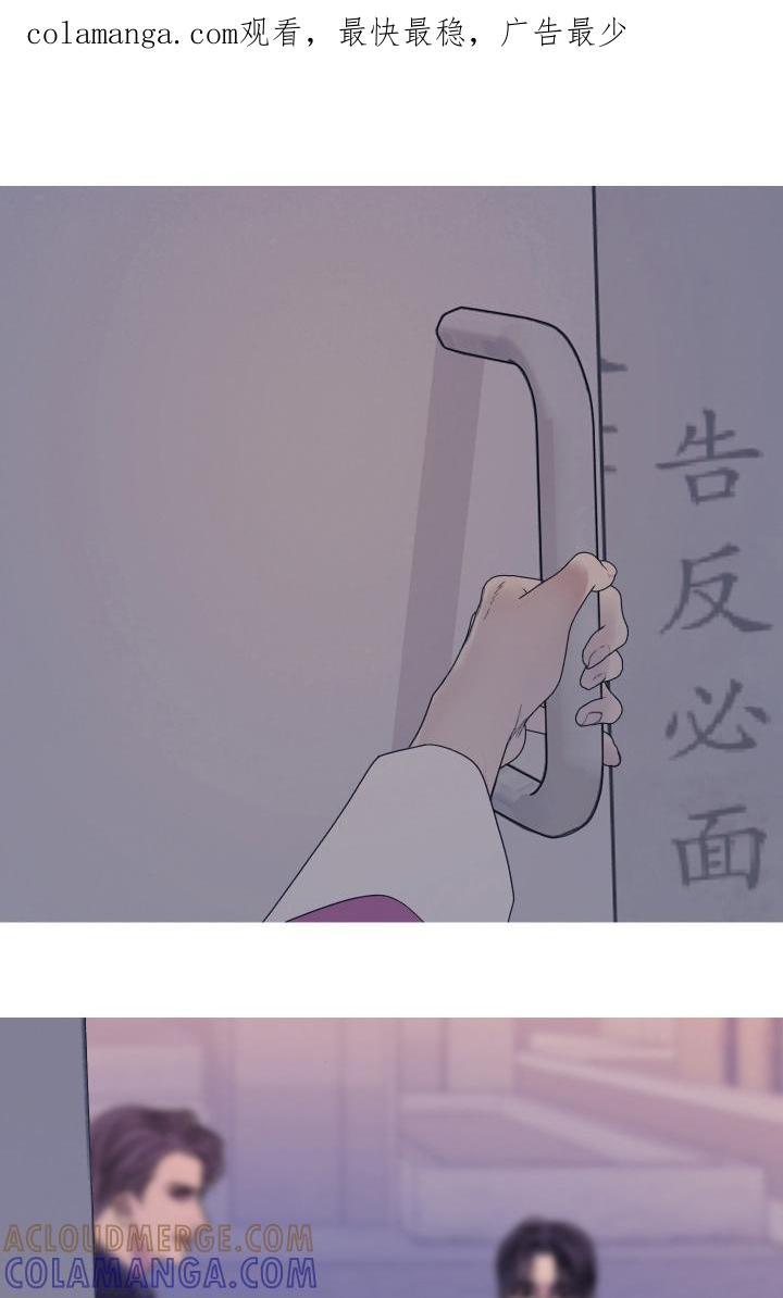 第188章：【第三季】我来帮你-鬼门关-MEL（第1张）