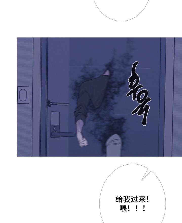 第190章：【第三季】不想见你-鬼门关-MEL（第4张）