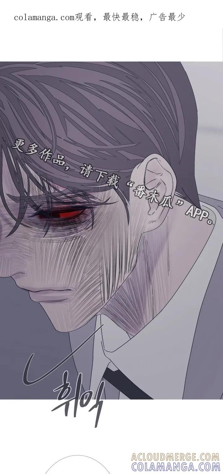 第191章：【第三季】不祥预感-鬼门关-MEL（第1张）