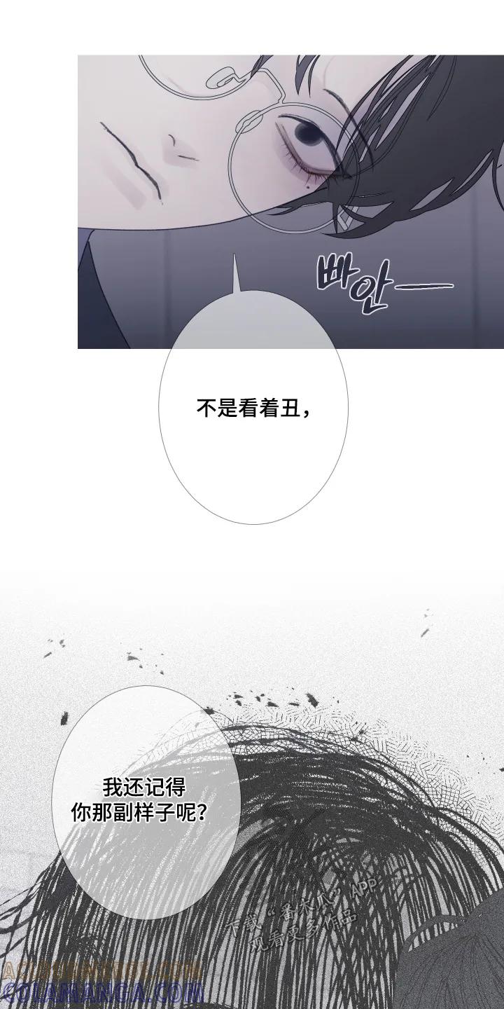 第191章：【第三季】不祥预感-鬼门关-MEL（第3张）