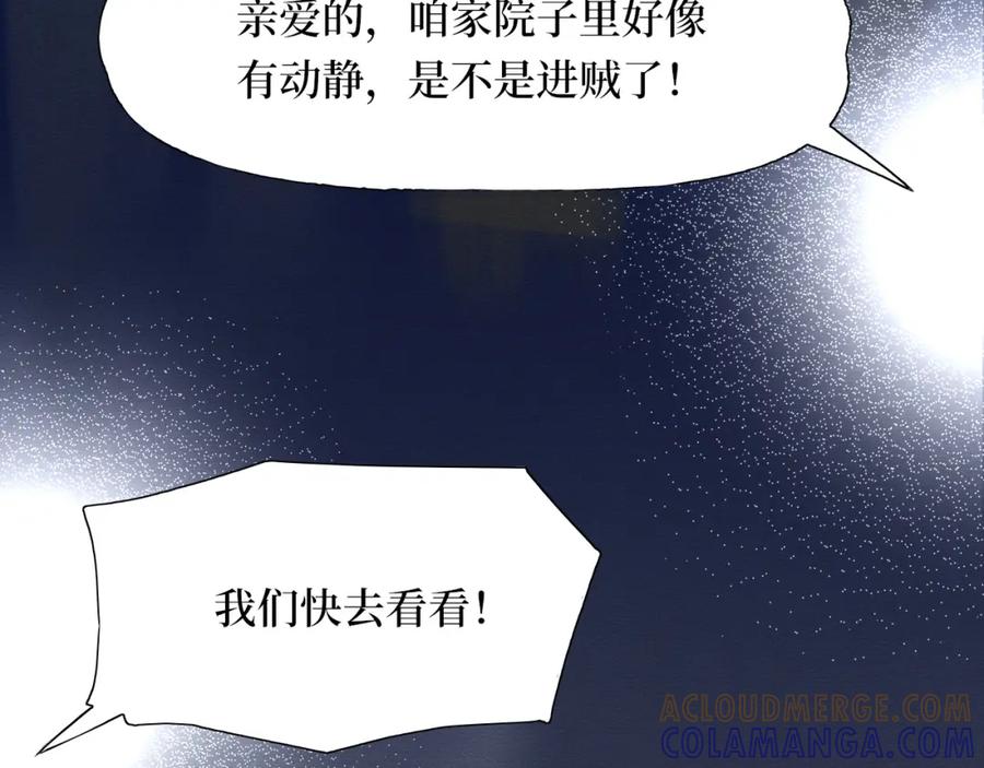引-此山彼云间-云淶（第9张）