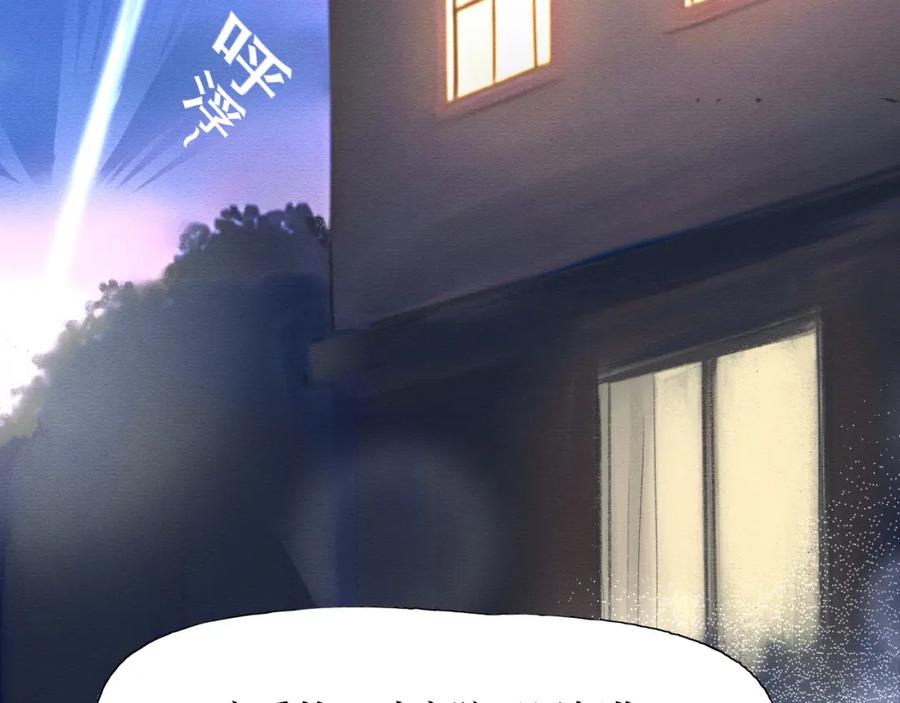 引-此山彼云间-云淶（第8张）