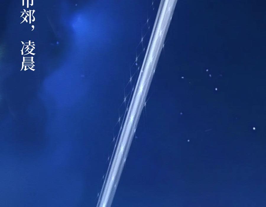 引-此山彼云间-云淶（第6张）