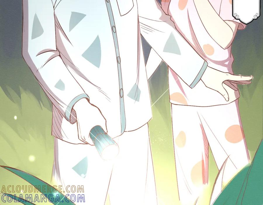 引-此山彼云间-云淶（第11张）