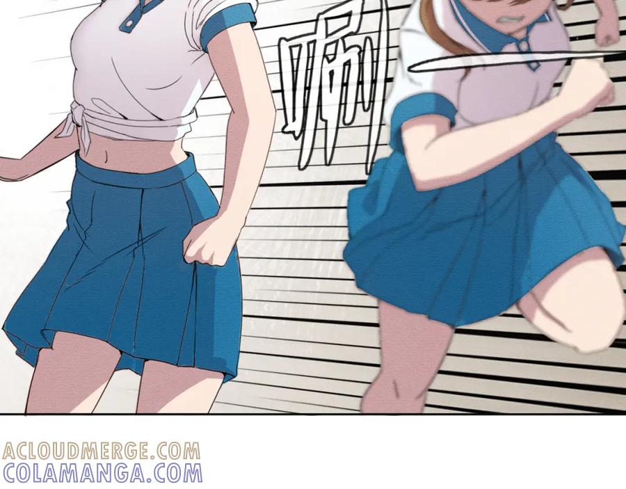 一-此山彼云间-云淶（第29张）