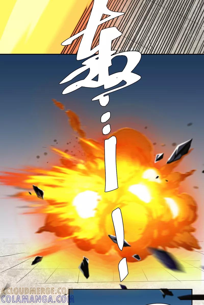 第15话袭杀-爱上阴间小娇娘-开源动漫（第9张）