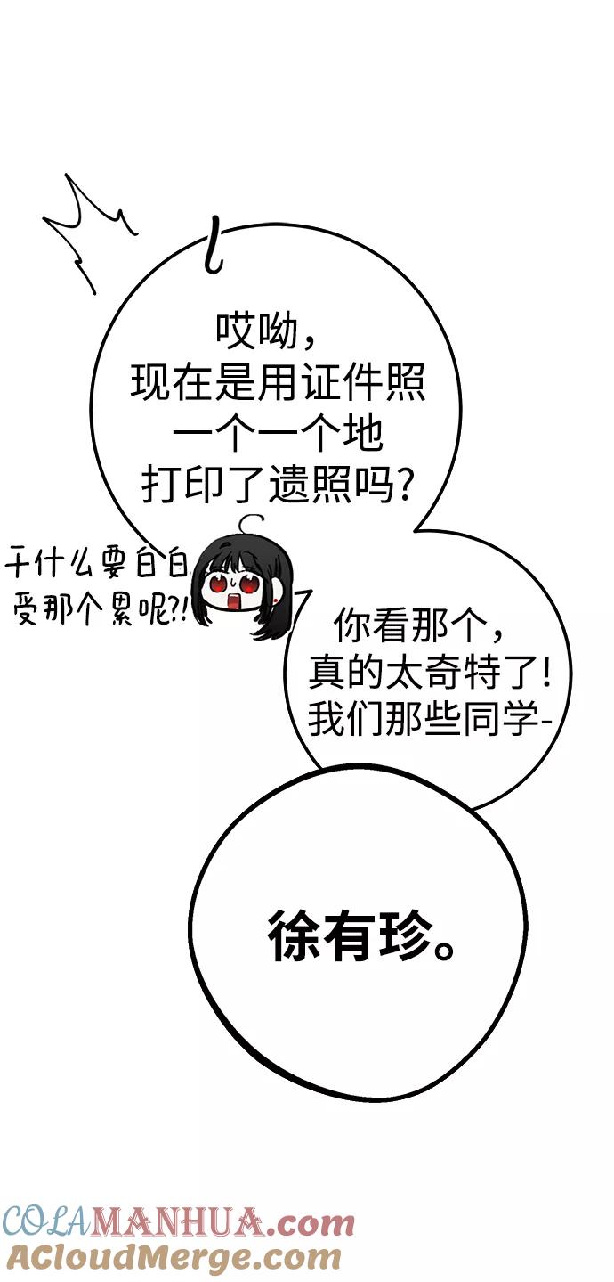 79.jpg
