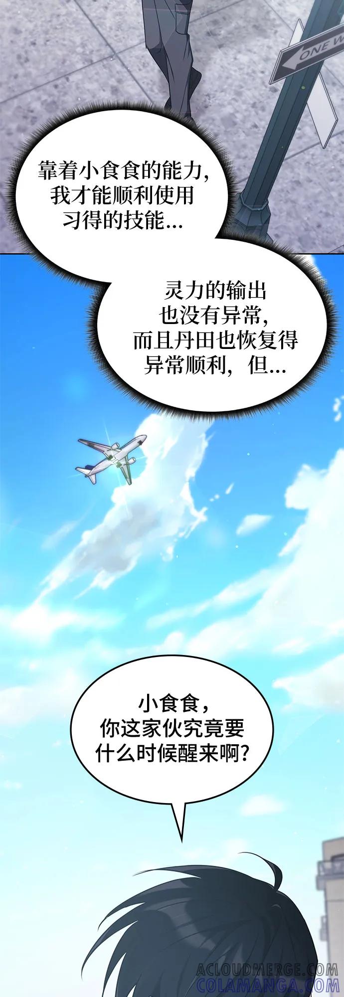 61.jpg