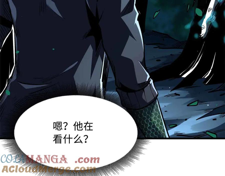 359血骨小刀-超级神基因-丛潇漫画（第9张）
