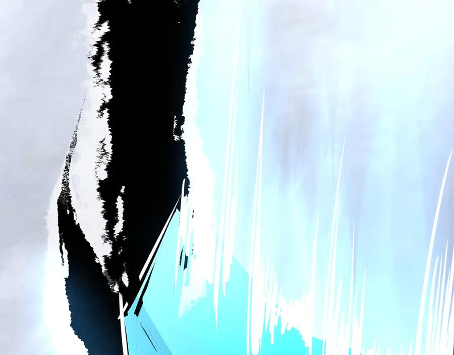第424话再无怀疑-这一世我要当至尊-太一生水（原著）+A4漫业（第8张）