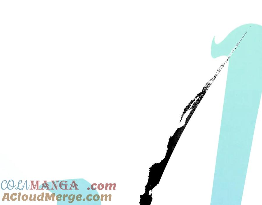 第424话再无怀疑-这一世我要当至尊-太一生水（原著）+A4漫业（第5张）