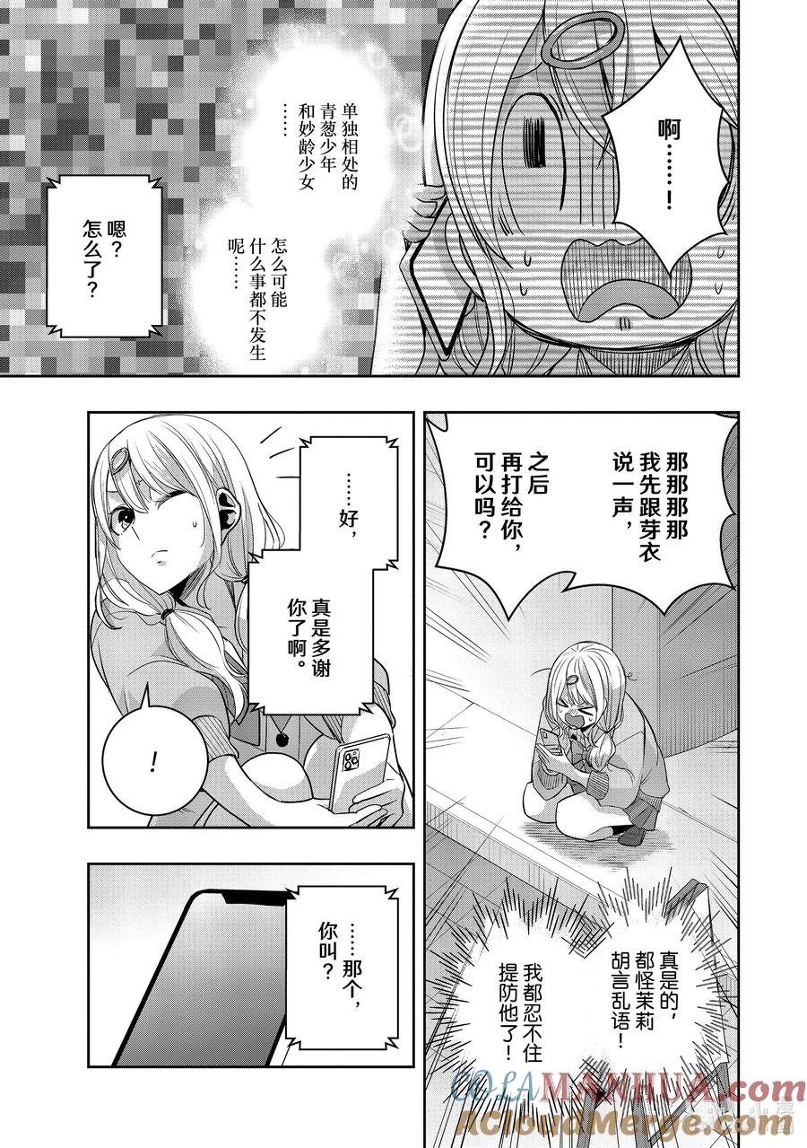 19.jpg