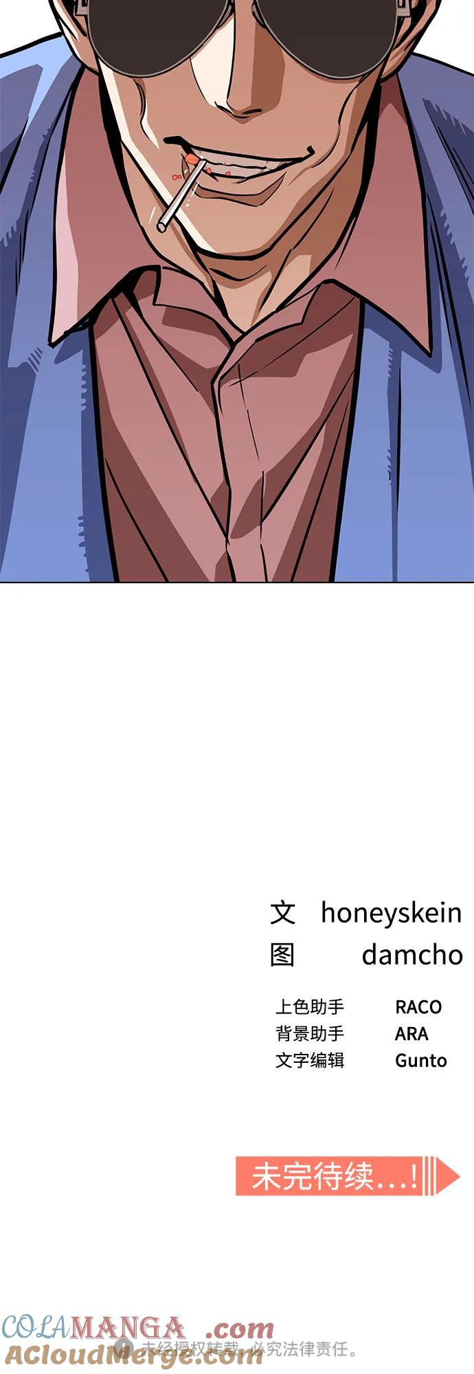 76.jpg
