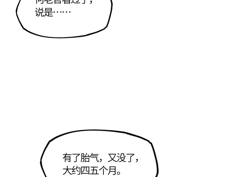 104.jpg