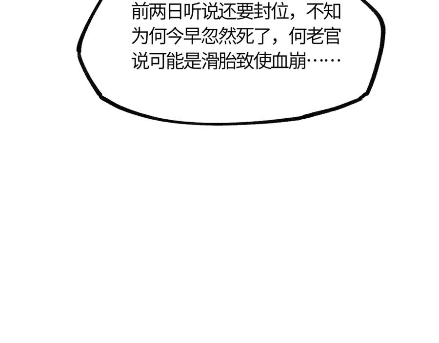 114.jpg