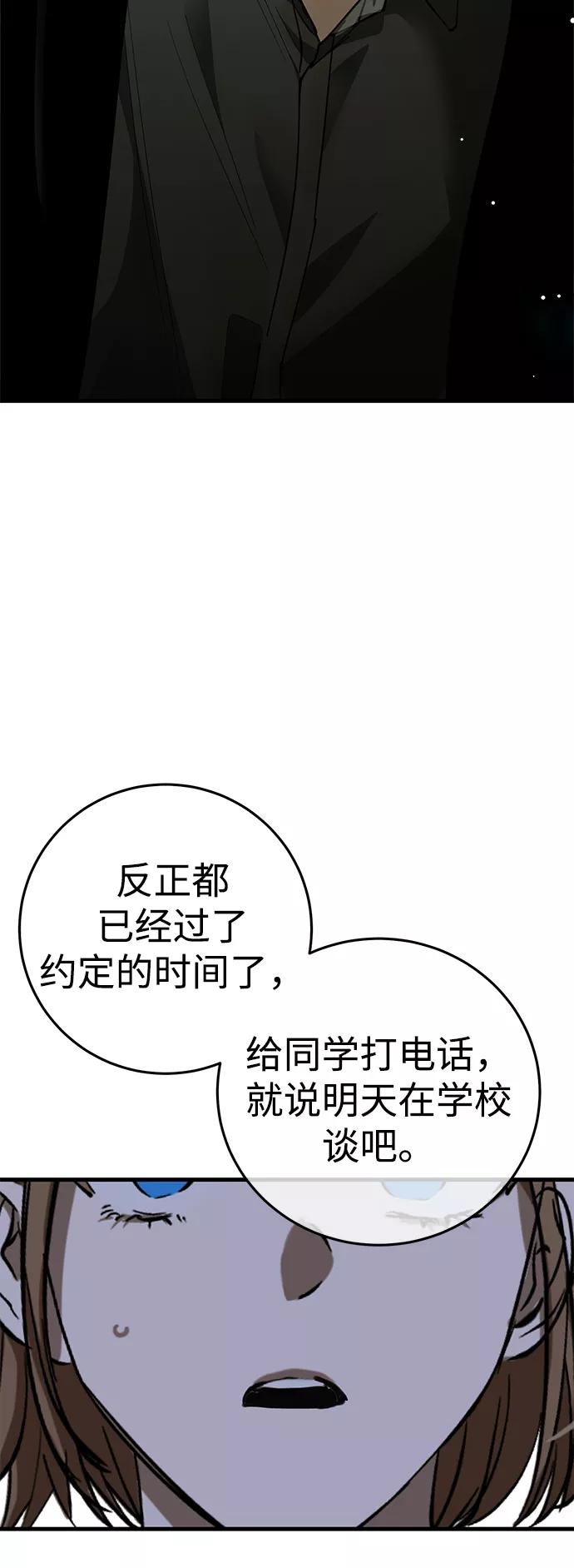 71.jpg
