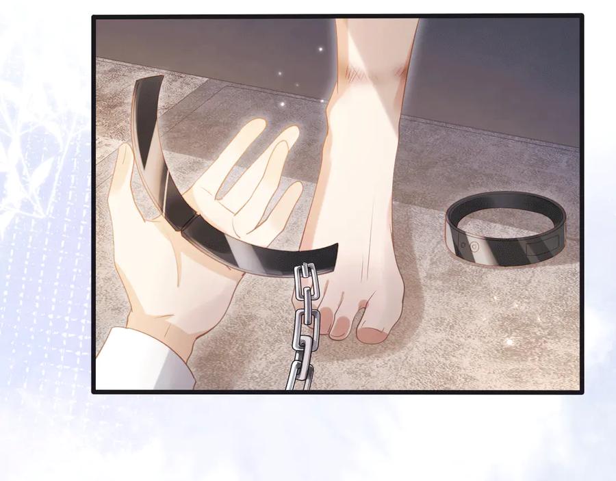 第119话想看哥哥穿旗袍-白月光他爱上替身了？！-荣华富贵（原著）+漫神动漫（第8张）