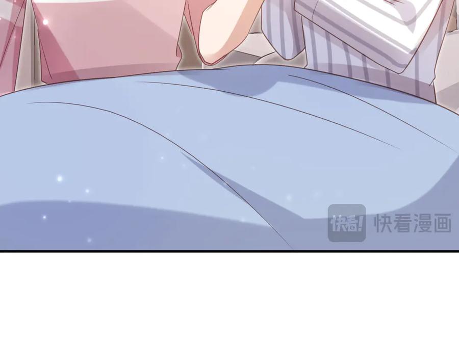 第129话老婆给我喂水-白月光他爱上替身了？！-荣华富贵（原著）+漫神动漫（第18张）
