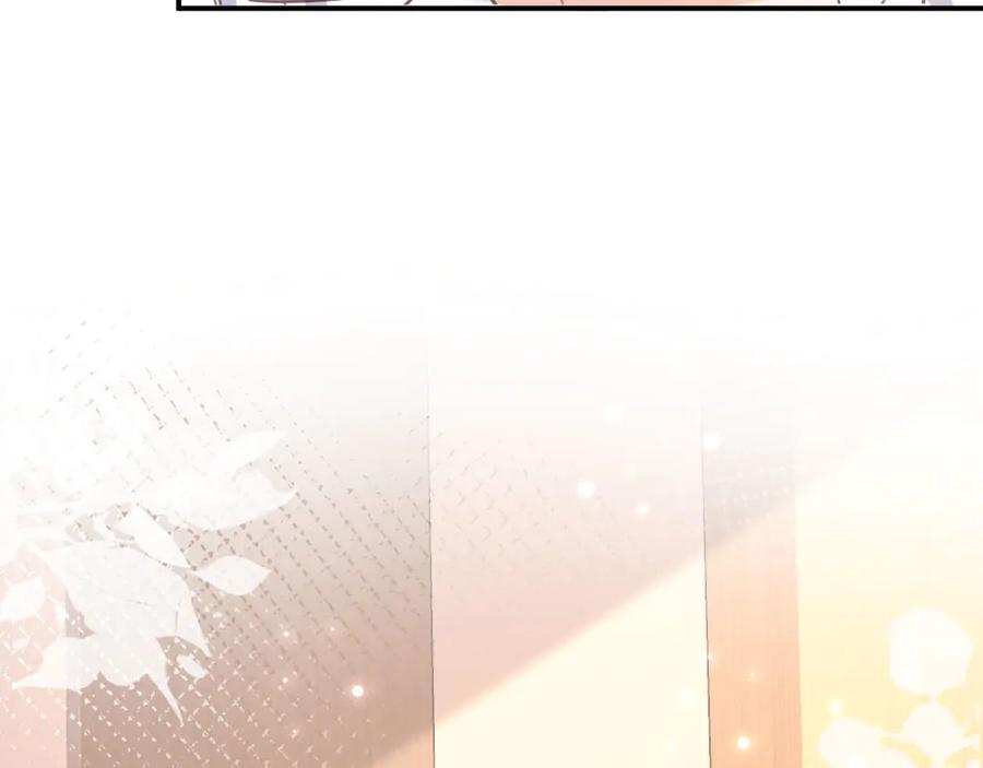第129话老婆给我喂水-白月光他爱上替身了？！-荣华富贵（原著）+漫神动漫（第16张）