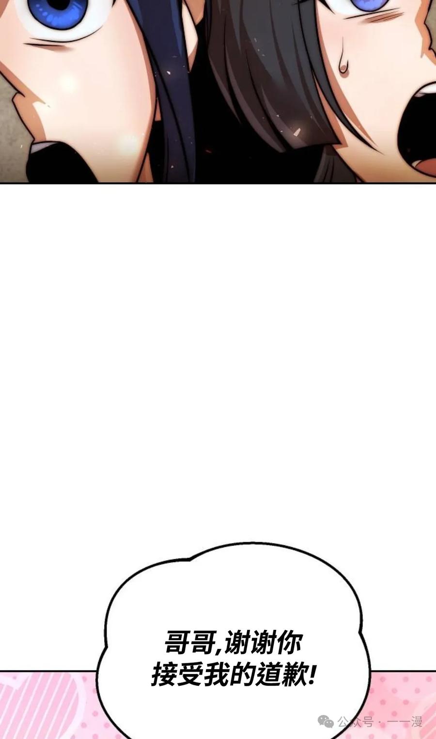 116.jpg