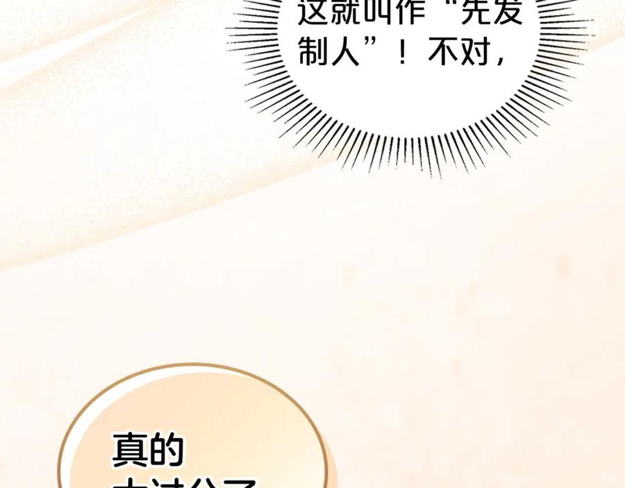 146.jpg