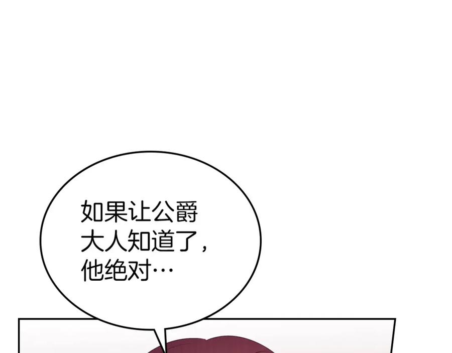 118.jpg