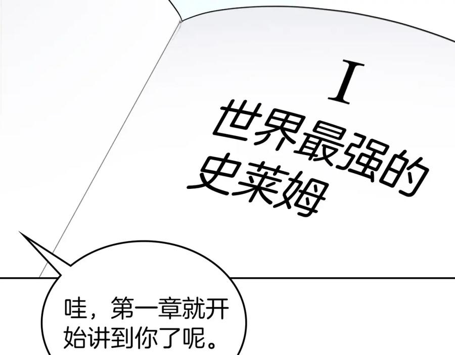 78.jpg