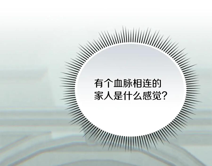 140.jpg